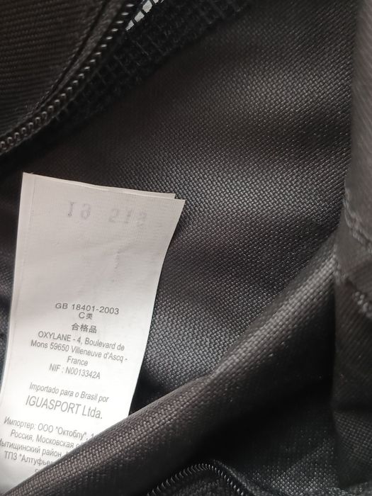 OXELO-francuska nowa markowa torba naramienna:łyżwy-rolki/wentylowana