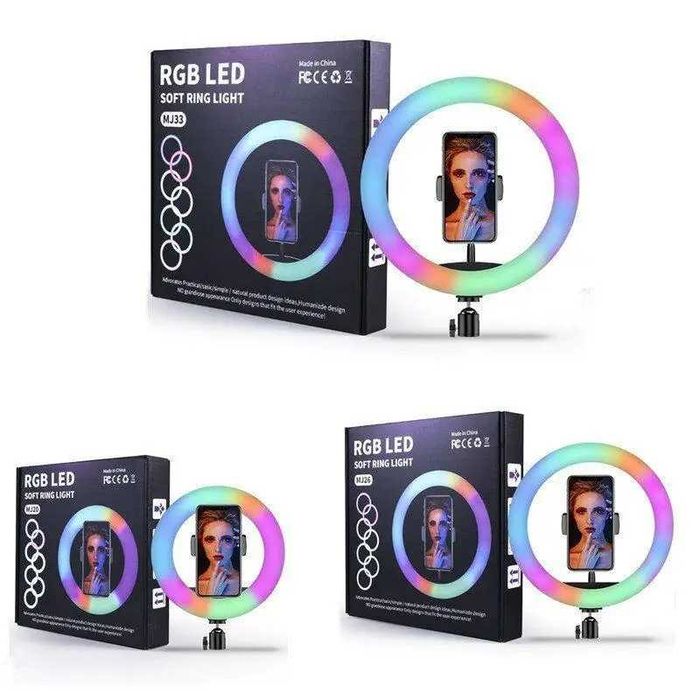 Кільцева LED лампа RGB 26см