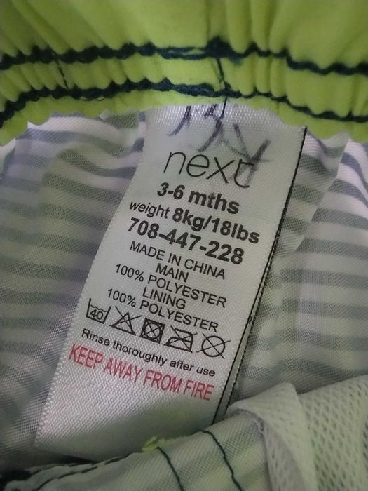 Kąpielówki w paski dla chłopca (Next)