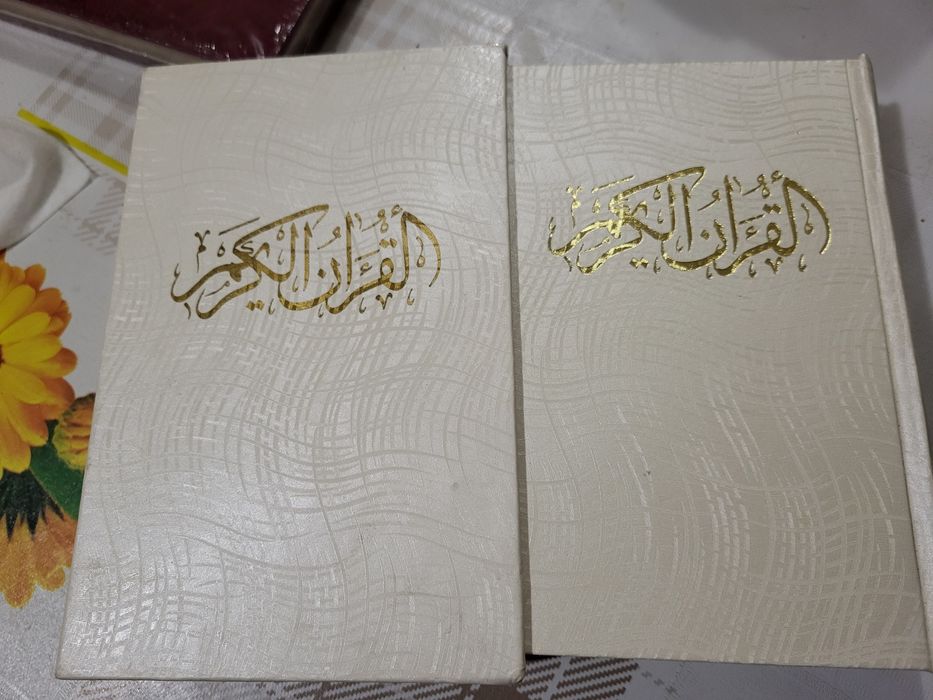 Книга Коран в футлярі