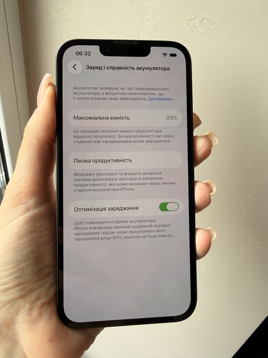 iPhone 14 128GB Midnight