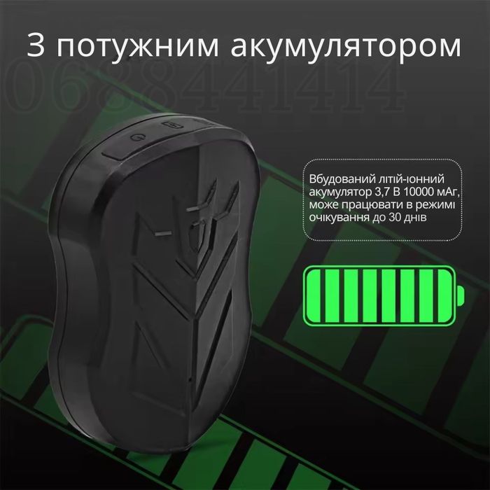 GPS-трекер SinoTrack ST-915 4G с магнитом и батареей 10000 мА·ч
