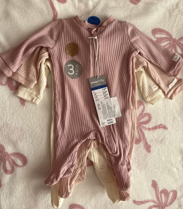 Чоловічки сінсей нові на застібці