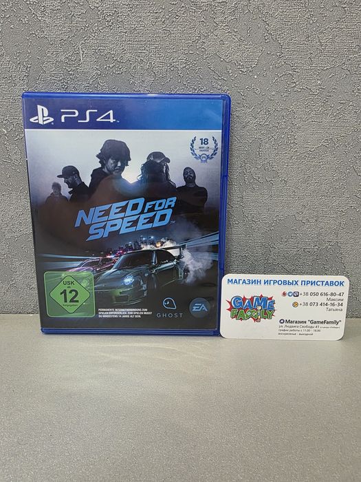 NFS Need for Speed RUS Магазин Ps 4 5 Ps4 Ps5 Диск Обмін Гра Диски Ігри Sony Playstation