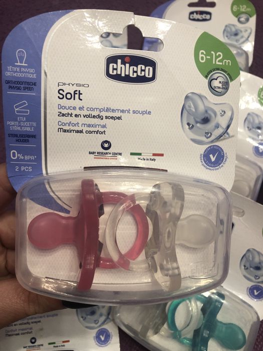 Пустышки різні  Chicco