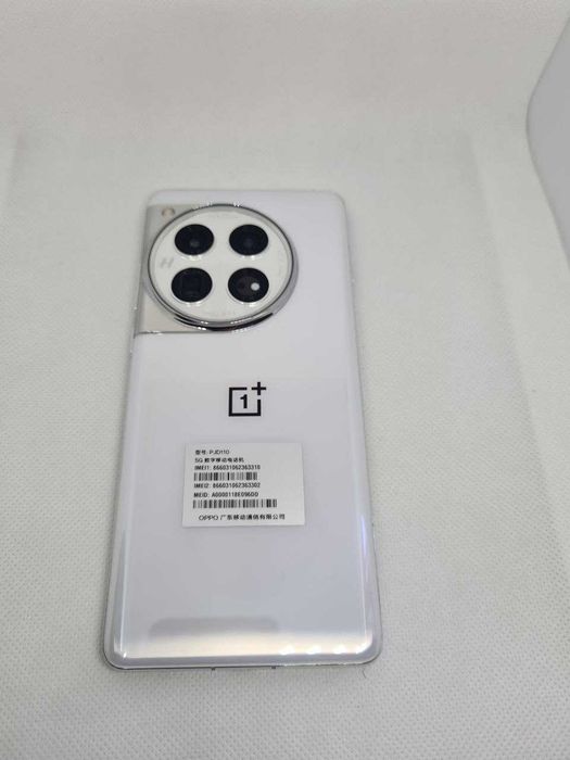 OnePlus 12 16/512GB Silver PJD110 China Spec