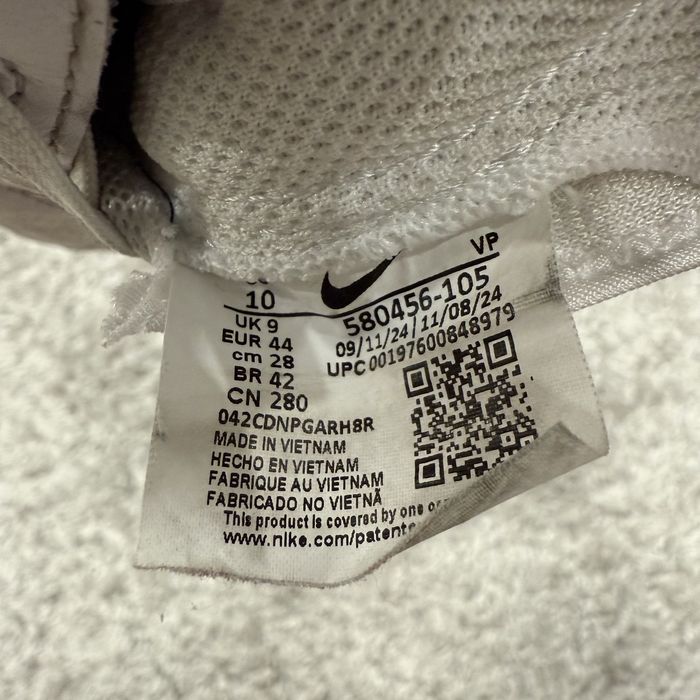 Футзалки Nike Lunar Gato ll