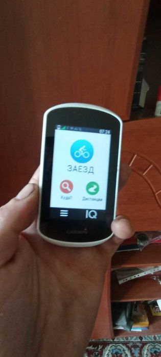 Garmin Edge Explorer