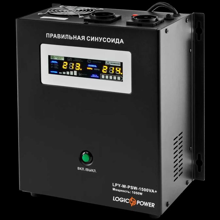 ИБП с правильной синусоидой 24V LPY-W-PSW-1500VA+(1050Вт)10A/15A