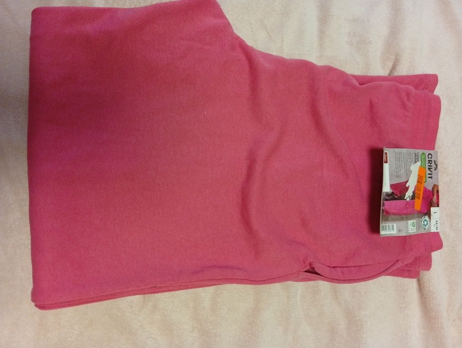 Спортивні штани палаццо