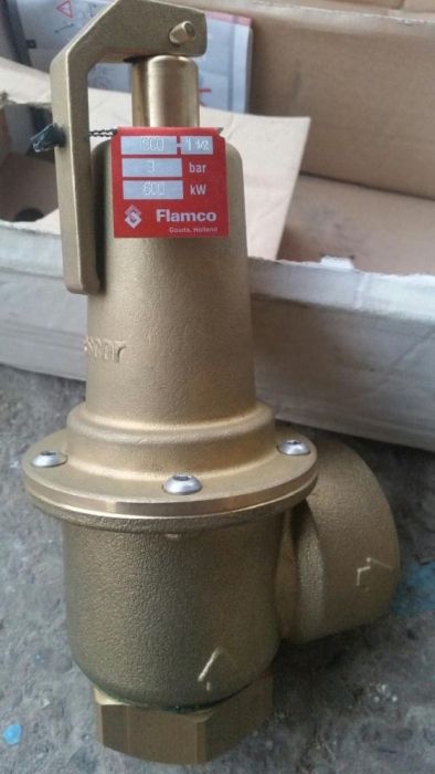 Клапан котла високого тиску