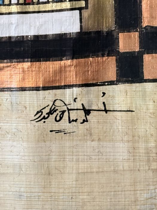 Papiro Egípcio Autêntico — “O Julgamento de Osíris”