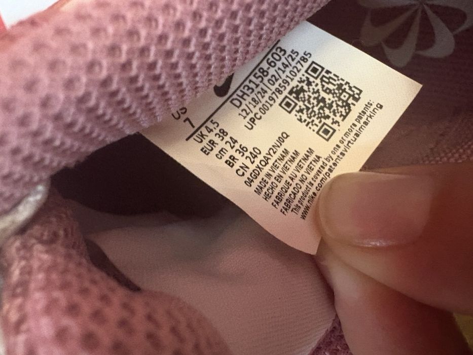 Nike W Court Vision рожеві жіночі