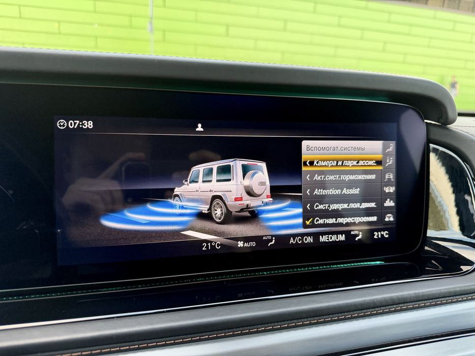 Mercedes-Benz G-Class 2021 VIN W1N4632761X388746 фото оголошення 19 з 22
