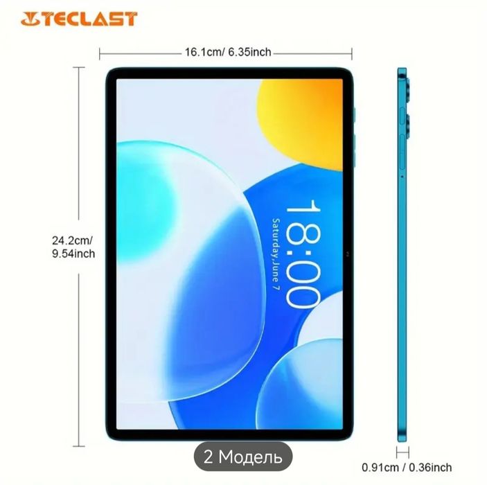 Продам планшет TECLAST