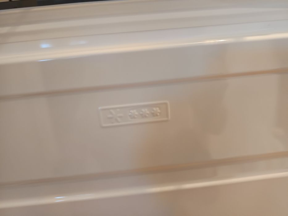 Frigorífico Whirlpool