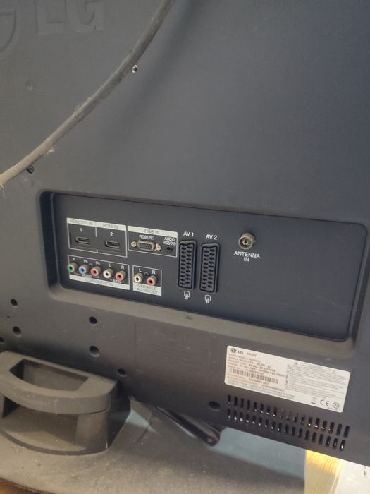 Telewizory LG 32 cale