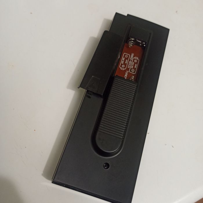 Пульт FineArts by Grundig