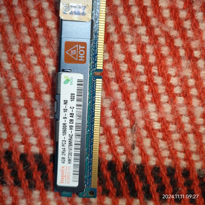 Серверна материнська плата Asus z9pe-d16/2l