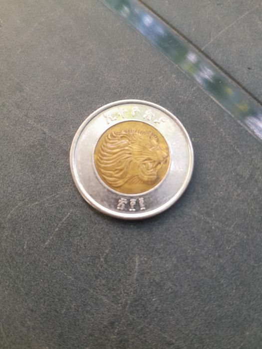 Moeda de 1 Birr, oficial da Etiópia,  datada de 2020