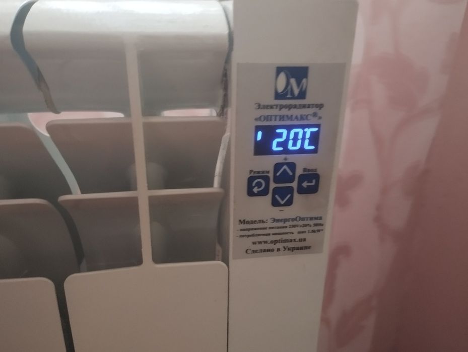 Електронагривальний радіатор " ОптиМакс",