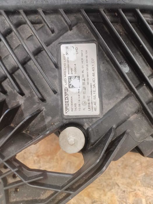 Lampy lampa lewa prawa przód Volvo Xc60 II