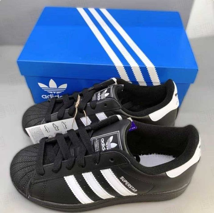 adidas originals Superstar 2