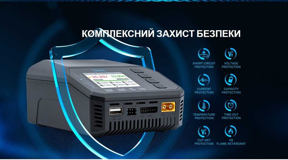 Мережевий зарядний пристрій для дронів toolkitrc M6AC 1-6S 100/300W