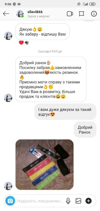 -50% Скидка/Комплект,Резинки/Ленты/Эспандер для Фитнеса, петли