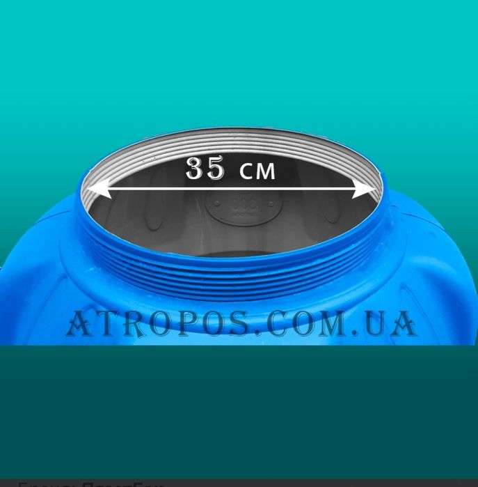 Бак бочка для питьевой воды