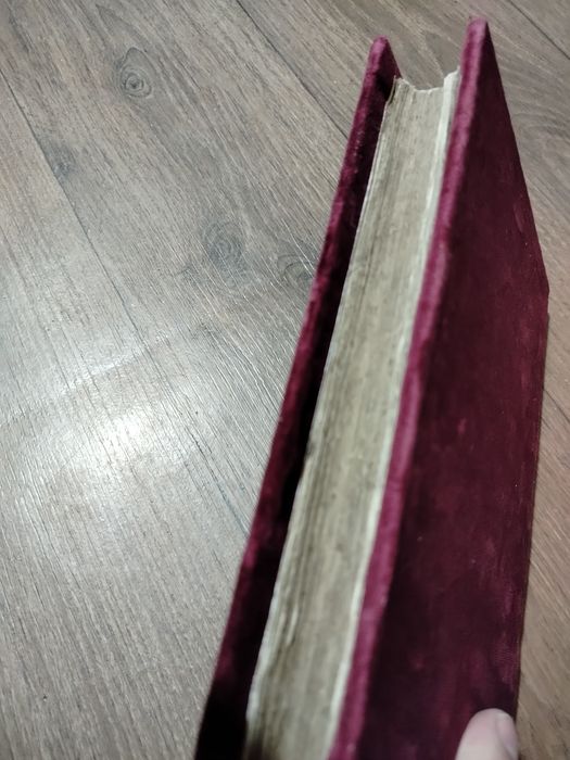 Апостол.1884р.Синодальная типография.старовина церковна.