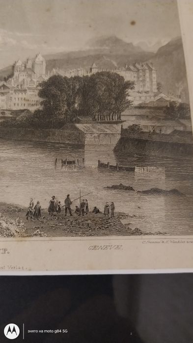 Гравюра Женева Генрі Вінклза 1838 року