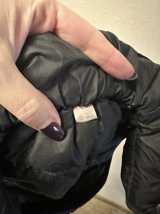 Жилетка для собак