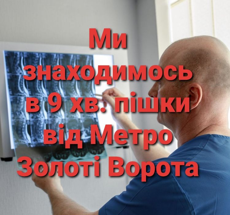 Мануальный терапевт, остеопат, вертебролог, врач, 25 лет опыт работы.