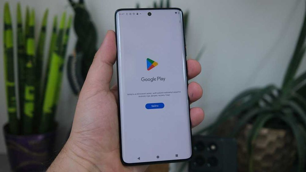 Motorola EDGE 2025  8/256 120 HZ гарний стан