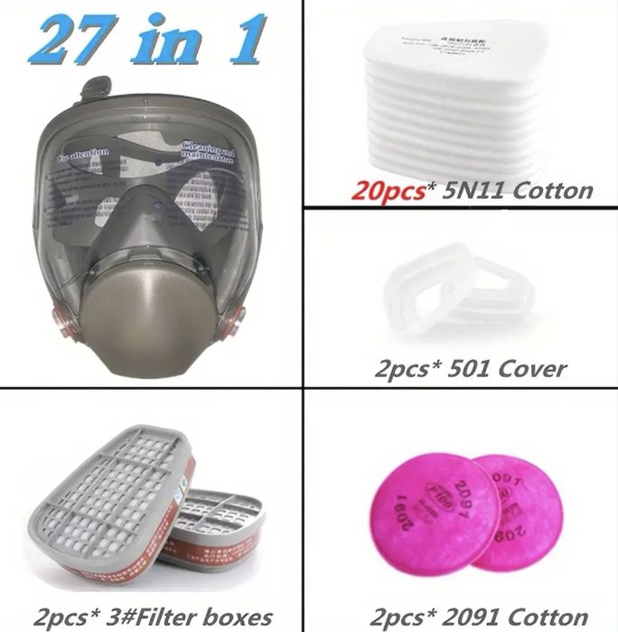 Маска респиратор