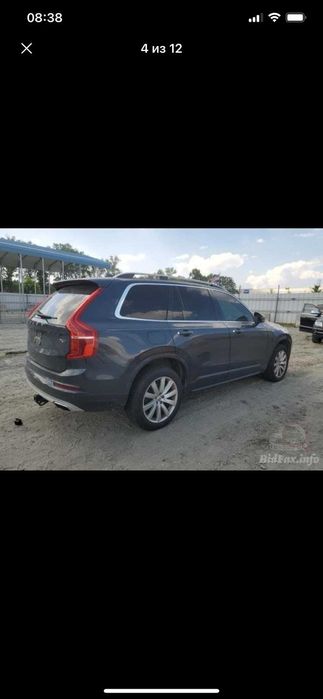 Розборка Вольво Volvo XC90 запчастини разборка запчасти