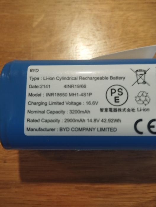 Akumulator li-ion do robota zaco