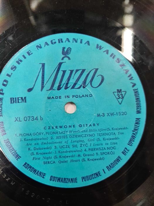 EX+ Czerwone Gitary Spokój Serca Winyl [358]