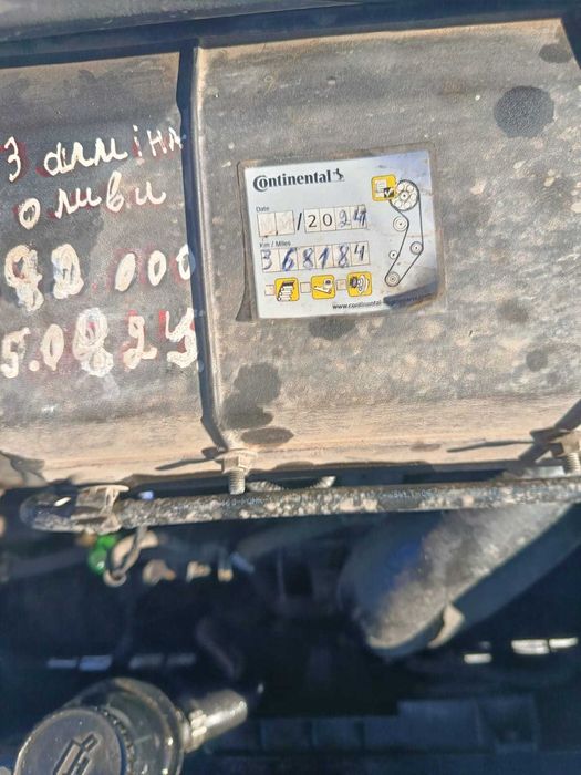 Продам Пежо Боксер