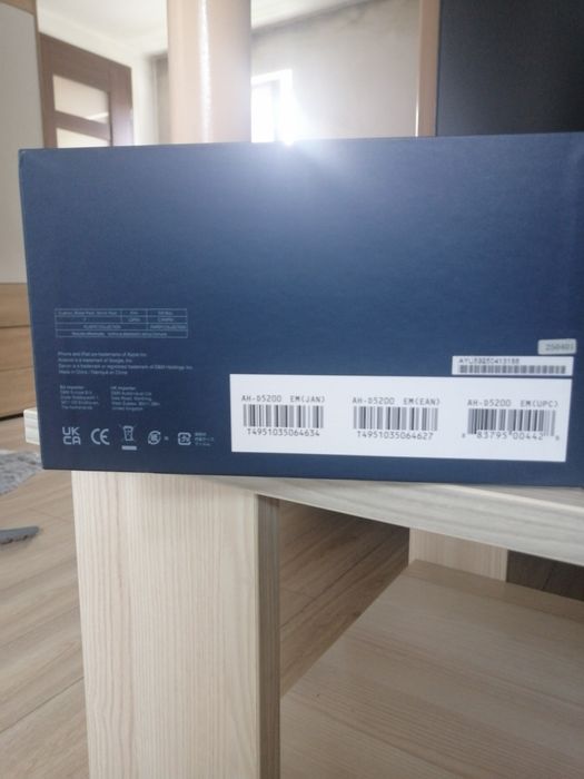 Słuchawki Denon 5200