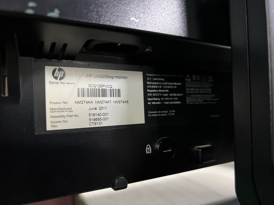 Монітори 22 дюйма привезені з Німеччини