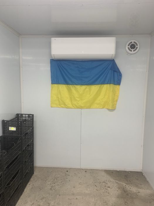 Холодильна камера