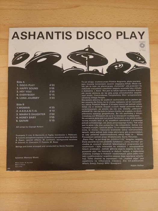ashantis disco play winyl