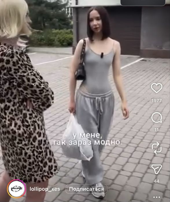 Продам боди Lolipop_xes