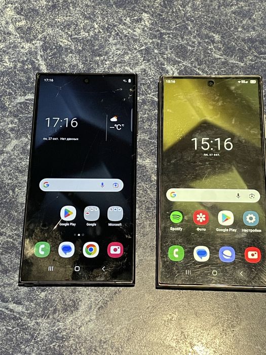 Samsung S24 Ultra 256/1 tb  Китай