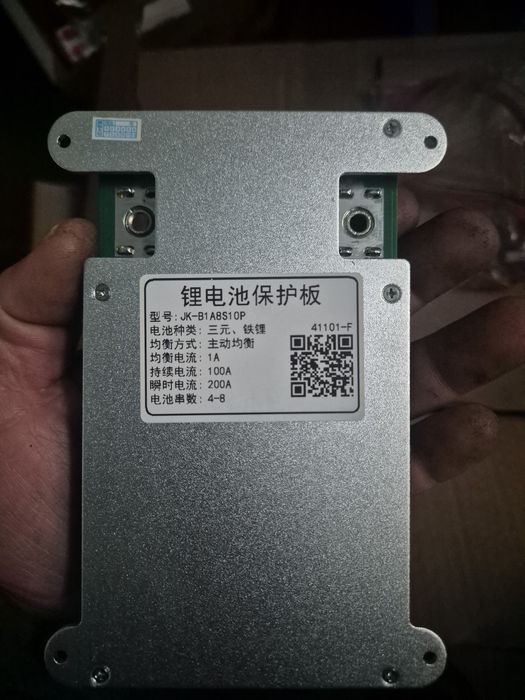 Li-ion lg chem 60ah 3.63v плюс до них  bms jk-b1a8s10p продаж лотом