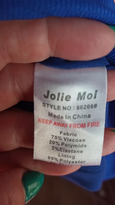 Плаття синє Jolie Moi р 56