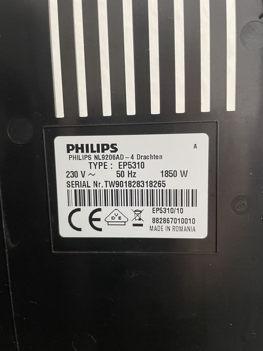 Кавомашина Philips Series 5000 EP5310