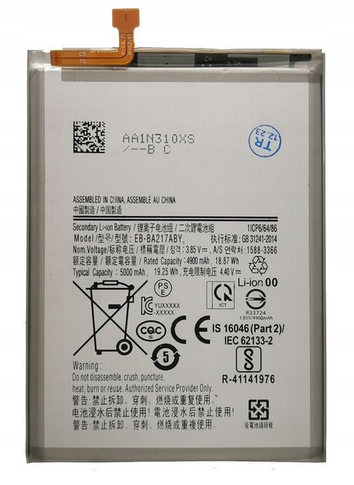 Bateria Eb-Ba217Aby Do Samsung A21S A217 A12 A13 A02 A04S M12 A125